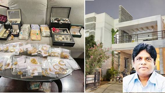 HMDA Director Balakrishna ACB Case : 300కోట్లు..ఖరీదైన విల్లాలు..బాలకృష్ణ కేసు కోసం ఈడీ..! | ABP