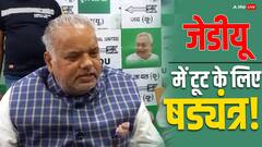 सीएम नीतीश के खास मंत्री का बड़ा खुलासा, श्रवण कुमार बोले- जेडीयू विधायकों को दिया जा रहा प्रलोभन