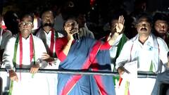 YS Sharmila on CM Jagan : బాపట్ల బహిరంగసభలో సీఎం జగన్ పై వైఎస్ షర్మిల కౌంటర్లు | ABP Desam