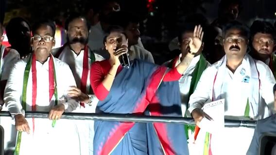 YS Sharmila on CM Jagan : బాపట్ల బహిరంగసభలో సీఎం జగన్ పై వైఎస్ షర్మిల కౌంటర్లు | ABP Desam