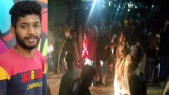 தங்கையின் தற்கொலைக்கு காரணமான வாலிபரை கொன்ற அண்ணன், அவரது நண்பர் கைது..