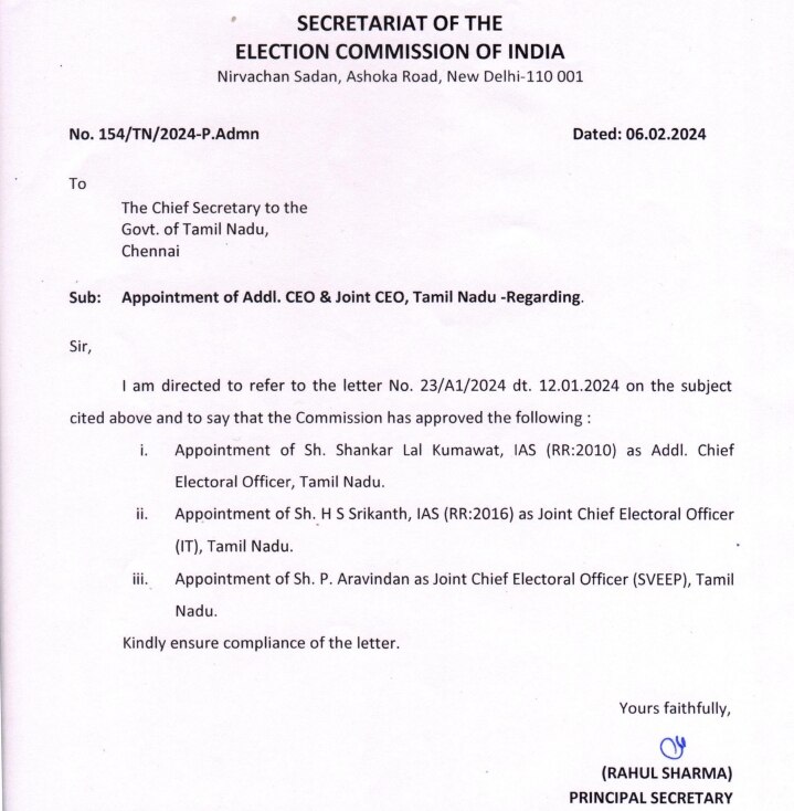 Election Commission: நெருங்கும் நாடாளுமன்ற தேர்தல்.. தமிழகத்திற்கு கூடுதலாக 3 தேர்தல் அதிகாரிகள் நியமனம்