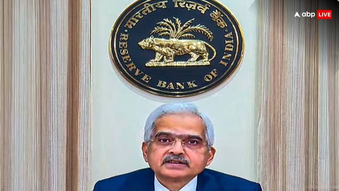आरबीआई का फैसला जो बना रिटेल-MSME लोन वालों के लिए सौगात, फिर क्यों गिरे बैंक स्टॉक? The RBI mandated to all regulated entities provide KFS to retail and MSME borrowers आरबीआई का फैसला जो बना रिटेल-MSME लोन वालों के लिए सौगात, फिर क्यों गिरे बैंक स्टॉक?