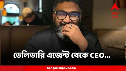 Kunal Shah From Delivery Agent To CEO of Fintech Of CRED Inspirational Story Success Story:দেউলিয়া পরিবারের হাল ধরতে ডেলিভারি পার্টনারেরও কাজ করেছেন, সেই তরুণই আজ Fintech সংস্থার CEO...