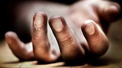 दो दिनों से लापता होटल व्यवसायी का जंगल से मिला अधजला शव, परिजनों ने जताई हत्या की आशंका