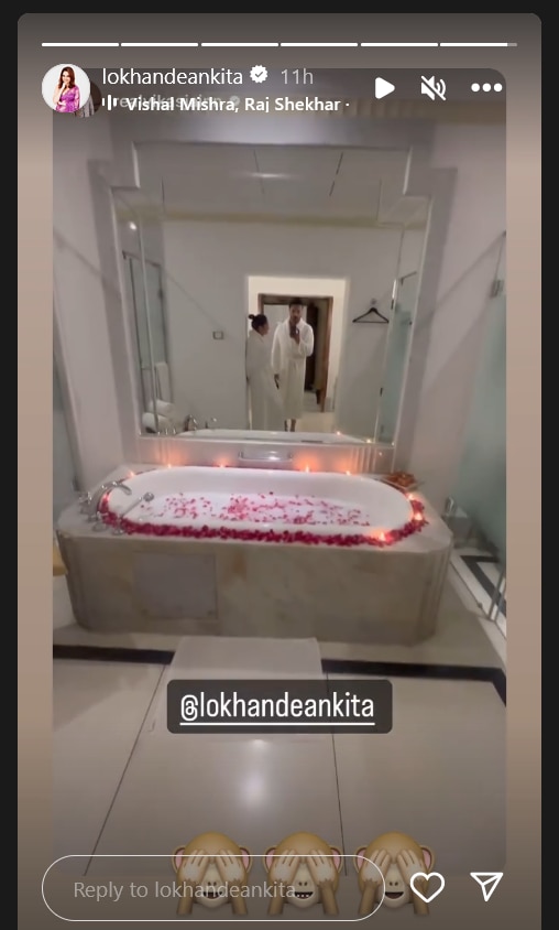 पति विक्की संग सोते हुए Ankita Lokhande ने शेयर किया वीडियो, बाथरूम में भी दिए पोज, एक्ट्रेस के वेकेशन की इनसाइड झलक