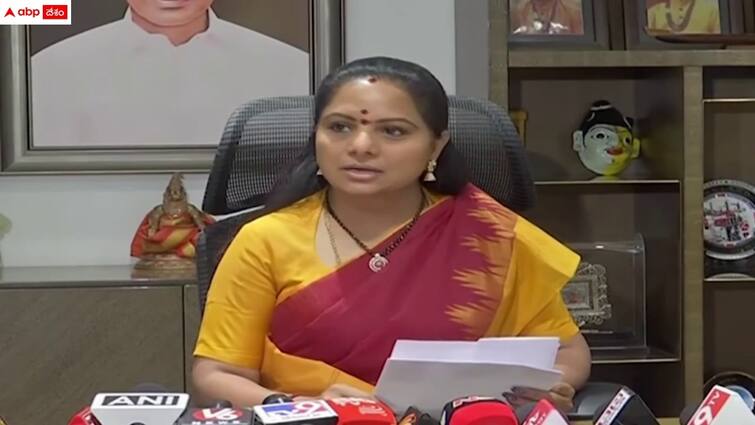 brs mlc kavitha sensational comments on cm revanth reddy MLC Kavitha: 'TSPSC ఛైర్మన్ మహేందర్ రెడ్డిని తప్పించాలి' - చంద్రబాబు బాటలో సీఎం రేవంత్ నడుస్తున్నారంటూ ఎమ్మెల్సీ కవిత సంచలన వ్యాఖ్యలు