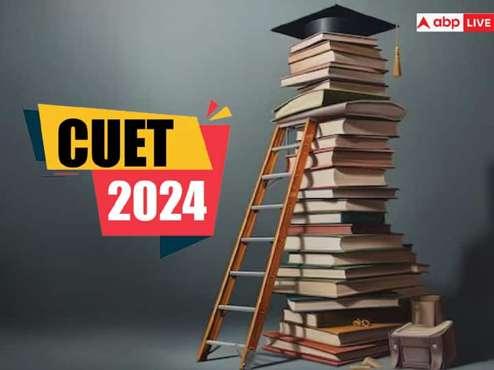 CUET UG 2024 To Be conducted from 15 may to 31 may 2024 know latest update about registration process cuet.samarth.ac.in CUET UG 2024: इन तारीखों पर होगी परीक्षा, कब से शुरू होंगे रजिस्ट्रेशन, क्या है अपडेट? जानें