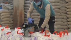 Bharat Rice: 29 रुपये किलो वाला भारत चावल एक बार में कितना ले सकते हैं आप? सामने आई ये जानकारी