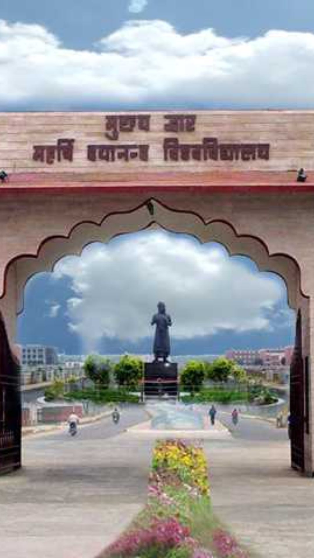 हरियाणा कुल  22 जिले