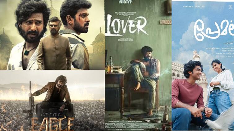 New Movie Release list on lal salaam lover email premalu eagle Feb 9th Movie Releases: சூப்பர் ஸ்டாருடன் மோதும் குட்நைட் மணிகண்டன்: நாளை ரிலீசாகும் படங்களின் லிஸ்ட் இதோ!