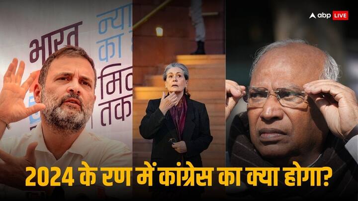Times Now Matrize NC Survey Congress will not able to open its account in these states Know full details Times Now Matrize NC Survey: कांग्रेस के हाथ आएगी सिर्फ हताशा और निराशा, यहां खाता भी नहीं खोल पाएगी!