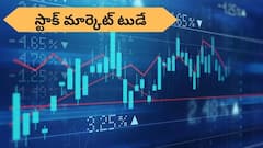 మార్కెట్లలో సానుకూలత - 72000 పైన సెన్సెక్స్ , 22000 స్థాయిని టెస్ట్‌ చేస్తున్న నిఫ్టీ