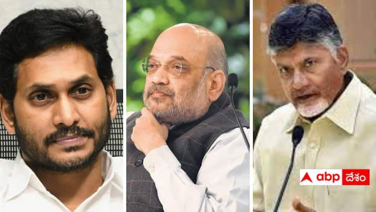 What is BJP thinking about AP politics abpp BJP Plan in Andhra Pradesh : ఆంధ్రప్రదేశ్ రాజకీయాలపై బీజేపీ హైకమాండ్ గేమ్ ప్లాన్  - ఒకే సారి చంద్రబాబు, జగన్‌లతో చర్చల వెనుక భారీ వ్యూహం ?