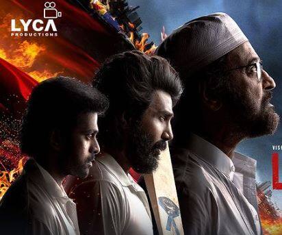 தெறிக்கவிடும் வசனங்கள், சண்டை காட்சிகள், ஆடல், பாடல் என அனைத்தும் சிறப்பாக இருந்தது.