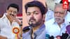 Periyasamy - விஜய் வந்தா என்ன? நாங்க STRONG-ஆ இருக்கோம்! ஐ பெரியசாமி அதிரடி