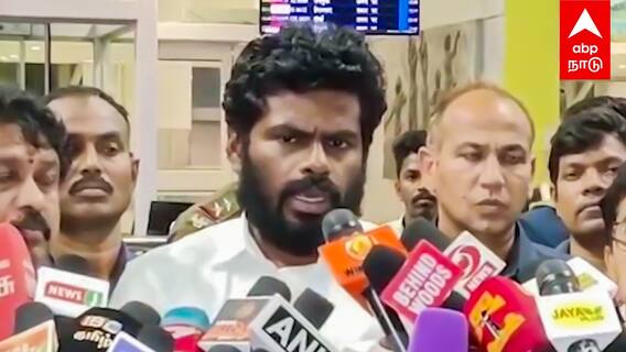 Annamalai pressmeet - ”கூட்டணி பத்தி கவலையில்ல... பொறுத்திருந்து பாருங்க” ட்விஸ்ட் வைத்த அண்ணாமலை