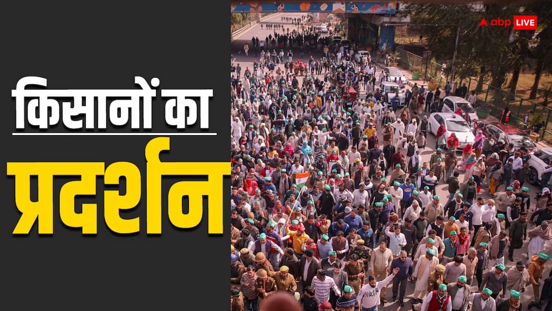 NCR से दिल्ली जाने वाले संभलकर निकलें, किसानों के प्रदर्शन के चलते रास्ते में भारी जाम Farmers Protest March heavy traffic jam at Delhi-Noida border commuters facing tough time NCR से दिल्ली जाने वाले संभलकर निकलें, किसानों के प्रदर्शन के चलते रास्ते में भारी जाम