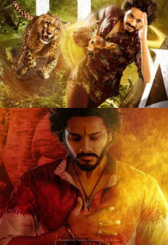 ‘हनु मान’ ने खूब छापे नोट, जानें-27वें दिन का कलेक्शन