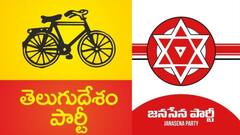 కృష్ణా జిల్లాలో జనసేనకు కేటాయించే సీట్లపై ఉత్కంఠ - నాలుగు స్థానాలపై పవన్ ఒత్తిడి !