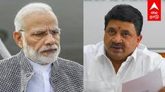 PTR slams PM Modi - 