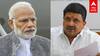 PTR slams PM Modi -