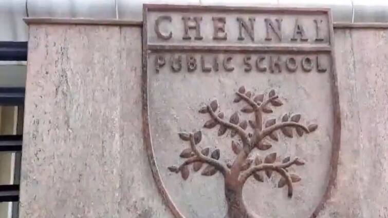 Chennai schools get bomb threats through emails students sent home ఉలిక్కిపడ్డ చెన్నై, పలు స్కూల్స్‌కి బాంబు బెదిరింపులు - అప్రమత్తమైన పోలీసులు