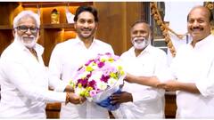 YSRCP Announces 3 Candidates For Rajya Sabha Polls