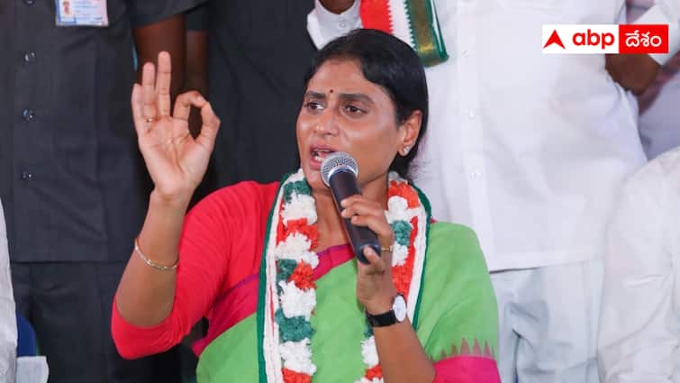 Sharmila challenged Jagan Mohan Reddy to fight against BJP YS Sharmila : దమ్ముంటే జగన్ అన్న బీజేపీపై గాండ్రించాలి - దెందులూరులో షర్మిల సవాల్ !