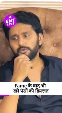 Bhojpuri Film Industry में Star बनने के बाद भी नहीं थे Yash Kumar की जेब में पैसे