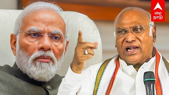 Mallikarjun Kharge slams Modi - ’’பதில் சொல்லுங்க மோடி.. NO DATA AVAILABLE’’ கார்கே காட்டம்