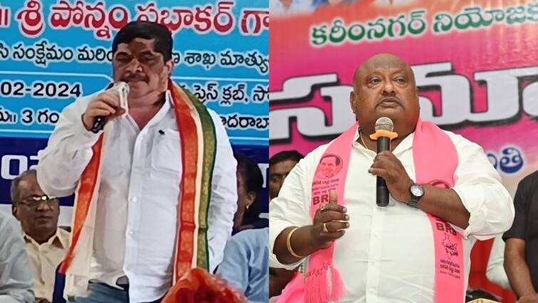 Minister Ponnam, Former Minister Gangula War For Venkanna Brahmotsavam Telangana Politics : కరీంనగర్‌లో దేవుడు చుట్టూ రాజకీయాలు - గంగులకు చెక్ పెట్టేందుకు పొన్నం ప్రయత్నం