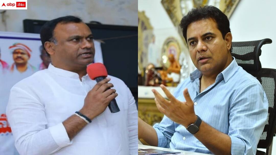 KTR Vs Rajagopal Reddy: 'మంత్రి పదవి ఎప్పుడు?' - కేటీఆర్, రాజగోపాల్ రెడ్డి మధ్య ఆసక్తికర చర్చ interesting conversation between ktr and congress mla komatireddy rajagopal reddy KTR Vs Rajagopal Reddy: 'మంత్రి పదవి ఎప్పుడు?' - కేటీఆర్, రాజగోపాల్ రెడ్డి మధ్య ఆసక్తికర చర్చ