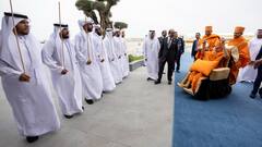 जानिए उन महाराज के बारे में, जब वो अबूधाबी पहुंचे तो लाइन में खड़े होकर शेखों ने किया स्वागत