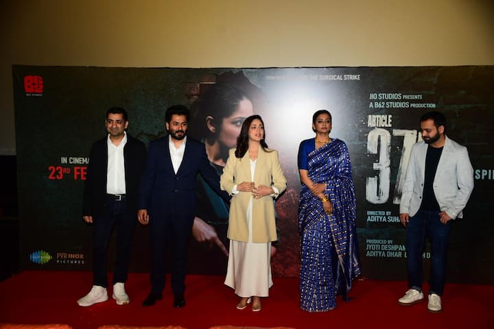 According to reports, Yami is  five and a half months pregnant.