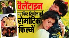 'वैलेंटाइन' पर फिर से रिलीज हुईं 10 मोस्ट रोमांटिक फिल्में, जानें कितने की है टिकट