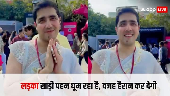 man attend jaipur literature festival by wearing saree video goes viral on social media साड़ी पहनने को लेकर सवाल पूछा, तो लड़के ने बताई ऐसी वजह, सुनकर आप कहेंगे 'संस्कार उम्र से बड़े हैं'