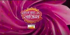 Shiv-Shakti: Take a look at romantic moments between Shiv and Shakti after marriage |SBS (8.02.2024)