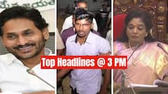 నేడు ఢిల్లీకి జగన్; కోడికత్తి శీనుకు బెయిల్; హైదరాబాద్‌కు ఏఐ సిటీ - నేటి టాప్ న్యూస్