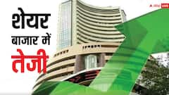 बाजार में शानदार तेजी, सेंसेक्स 300 अंक उछलकर 72500 के करीब, निफ्टी 22 हजार के ऊपर