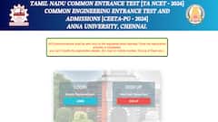 TANCET 2024: Application Deadline Extended Till Feb 12 - Check Details Here
