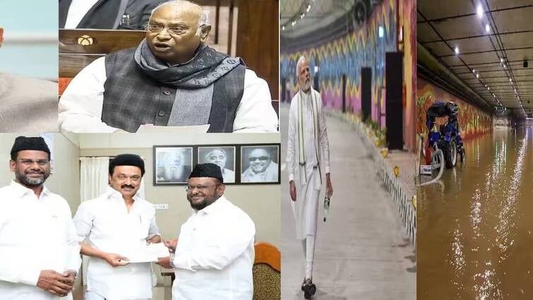 Morning Headlines: அமைச்சர்களுக்கு எதிரான வழக்கு இன்று விசாரணை.. பிரகதி மைதான சுரங்கப்பாதை வெடித்த சர்ச்சை.. முக்கியச் செய்திகள்.. top news India today abp nadu morning top India news February 8 2024 know full details Morning Headlines: அமைச்சர்களுக்கு எதிரான வழக்கு இன்று விசாரணை.. பிரகதி மைதான சுரங்கப்பாதை வெடித்த சர்ச்சை.. முக்கியச் செய்திகள்..