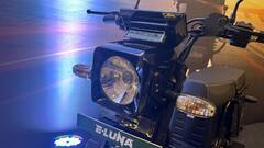 Kinetic E-Luna: বাজারে এসে গেল লুনার ই-মপেড, একবার চার্জেই চলবে ১১০ কিমি !