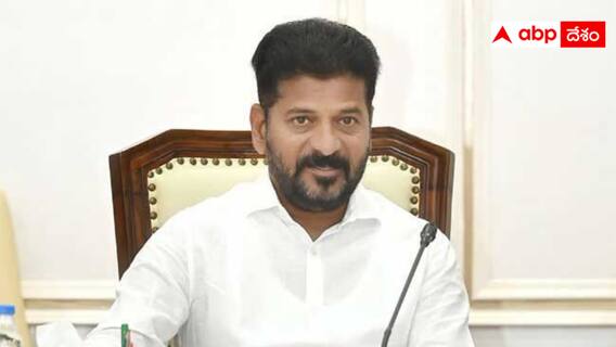 CM Revanth Reddy : ప్రొసీజర్ ప్రకారమే అంతా జరుగుతుంది - విచారణలపై రేవంత్ రెడ్డి ఆసక్తికర వ్యాఖ్యలు CM Revanth Reddy : ప్రొసీజర్ ప్రకారమే అంతా జరుగుతుంది - విచారణలపై రేవంత్ రెడ్డి ఆసక్తికర వ్యాఖ్యలు