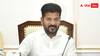 CM Revanth Reddy : ప్రొసీజర్ ప్రకారమే అంతా జరుగుతుంది - విచారణలపై రేవంత్  రెడ్డి ఆసక్తికర వ్యాఖ్యలు