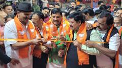 एमपी: सीएम मोहन यादव बोले- 'सिंहस्थ मेला 2028 का ऐसा होगा आयोजन दुनिया देखती रह जाएगी'