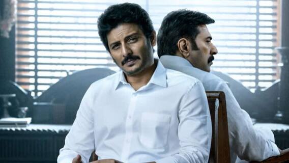 Yatra 2 Movie Review : జగన్ రోల్ లో జీవా..యాత్ర 2 మూవీ రివ్యూ ఇదే.! | ABP Desam