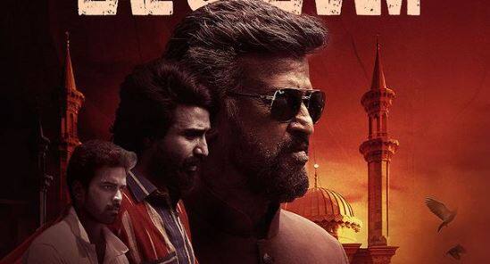 இப்படத்தில் நடிகர் ரஜினிகாந்த், முன்னாள் கிரிக்கெட் வீரர் கபில் தேவும் சிறப்பு தோற்றத்தில் நடித்துள்ளனர்.