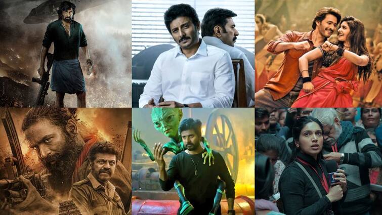 February 2nd Week 2024 Telugu OTT And Theatrical Releases This Week Telugu Release Movies: ఈ వీకెండ్ అదిరిపోయే మూవీస్ - ఓటీటీలో ఒకే రోజు 10 సినిమాలు