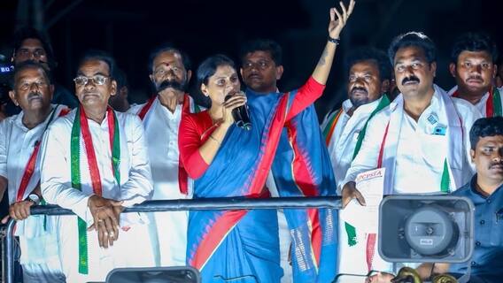 YS Sharmila on CM Jagan | సీఎం జగన్ పై తీవ్రస్థాయిలో షర్మిల విమర్శలు | ABP Desam